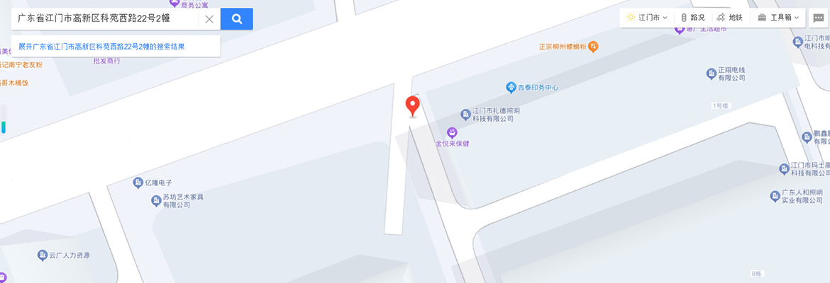 江门九游会官网地图