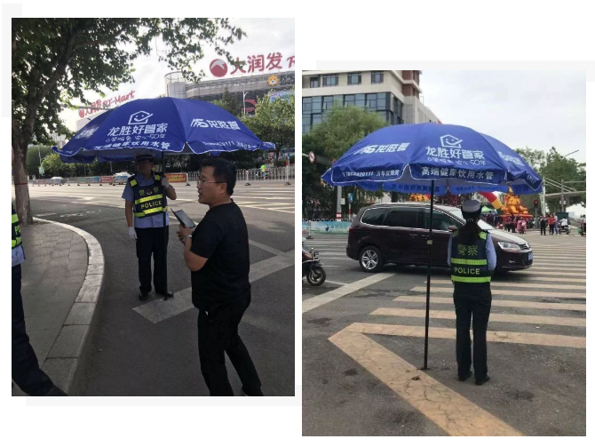 一把小小遮阳伞，一份满满关爱情-记九游会官网管莱芜运营中心社会公益活动