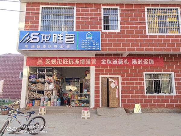 九游会官网管2019年终盘点，看看这一年九游会官网都做了什么？