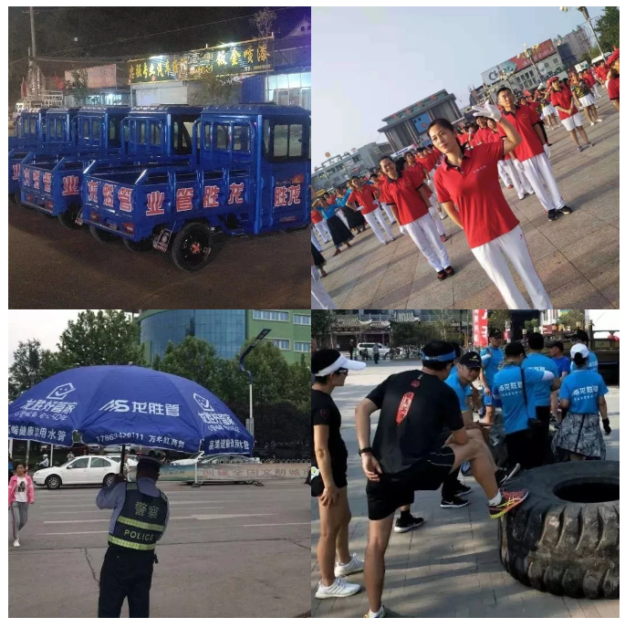 九游会官网管2019年终盘点，看看这一年九游会官网都做了什么？