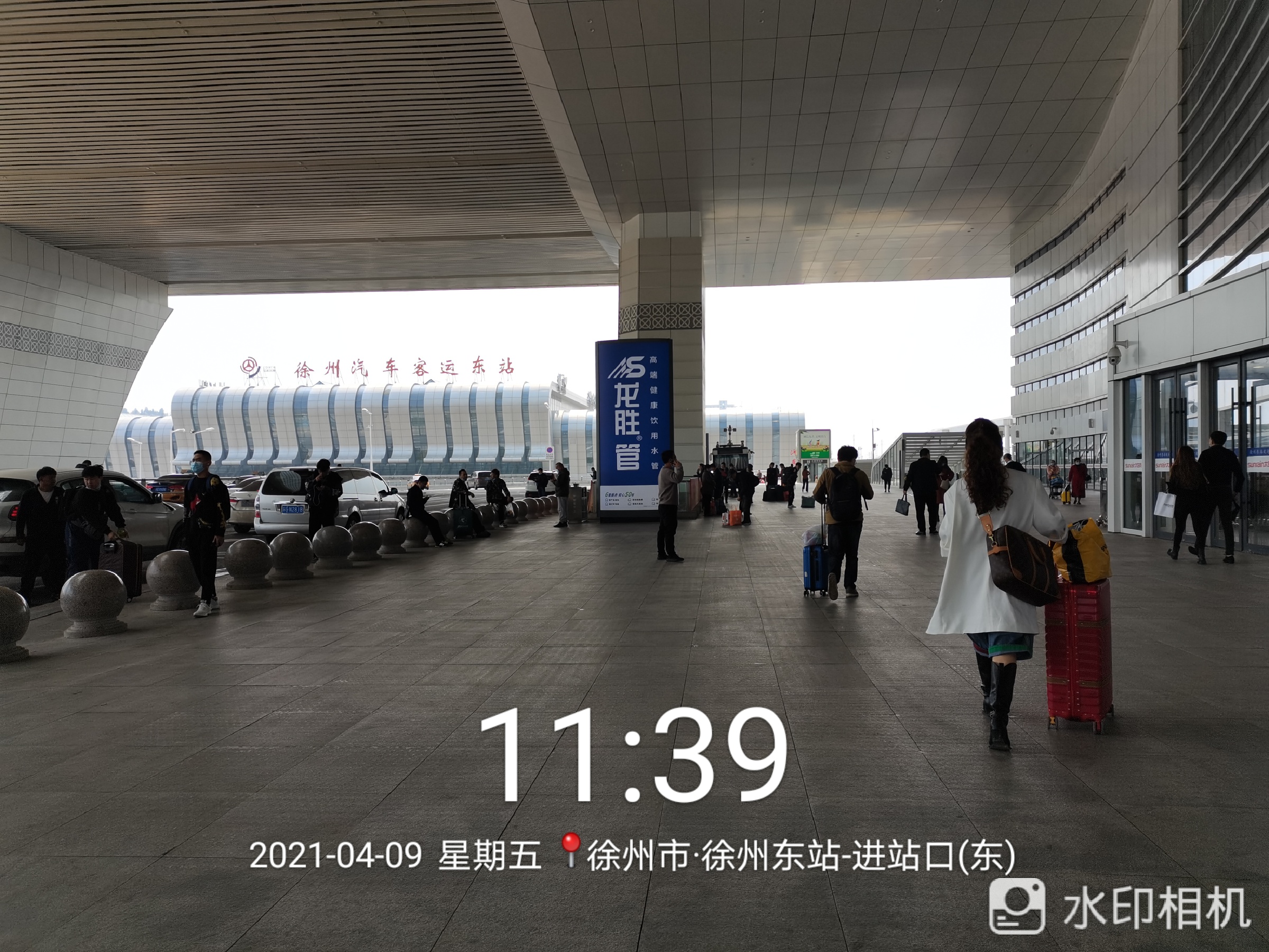 九游会官网管高铁广告50城同步上线，刷屏亿万人！