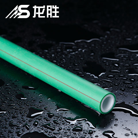 九游会官网和伟星双色管与单色管的区别是啥？可以说有区别也可以说没有！